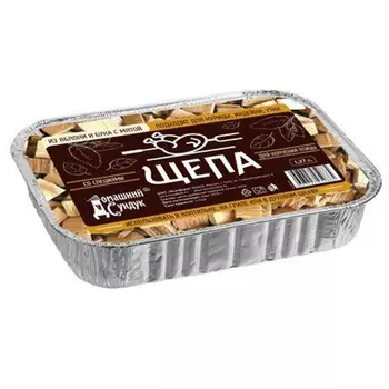 Щепа Домашний сундук для копчения птицы из бука с мятой 1,27 л
