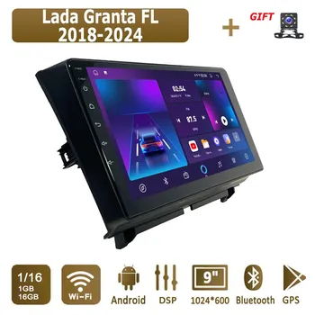Android Carplay автомобильное радио для Lada Granta FL 2018-2024 мультимедийный проигрыватель головное устройство стерео GPS навигация BT WIFI 2+32 ГБ 1+16GB