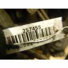 Двигатель (ДВС) под разборку Volkswagen Polo 3