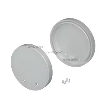 Заглушка SL-ROUND-D60 (Arlight, Пластик) 019288