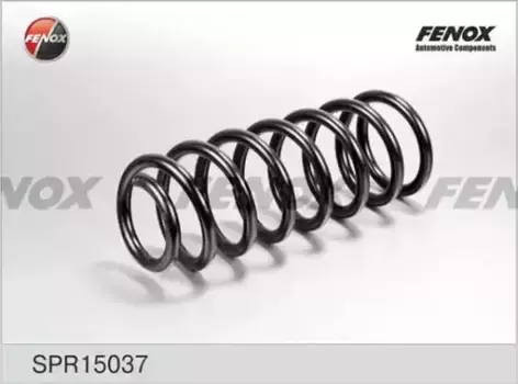 пружина задняя!\ Audi A6 1.8-2.5TDi Avant 94-97 SPR15037 FENOX