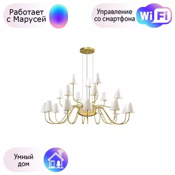 Подвесная люстра Lightstar с поддержкой Маруся Diafano 758212