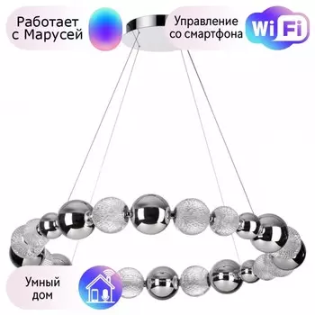 Подвесная люстра Odeon Light Crystal с поддержкой Маруся 5007/45L-М
