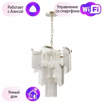 Подвесная люстра Odeon Light Graza с поддержкой Алиса 4630/7-A