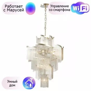 Подвесная люстра Odeon Light Graza с поддержкой Маруся 4630/11-М