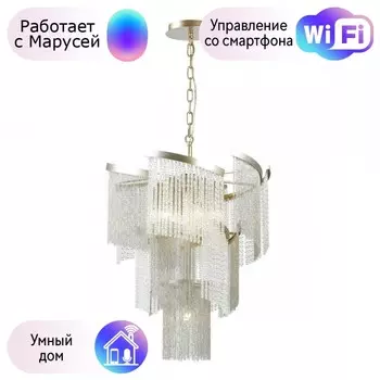 Подвесная люстра Odeon Light Graza с поддержкой Маруся 4630/7-М