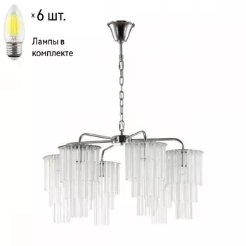 Подвесная люстра Odeon Light Papita с лампочками 4920/6+Lamps E27 Свеча