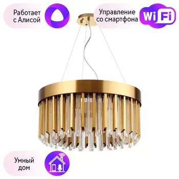 Подвесная люстра Odeon Light Romana с поддержкой Алиса 4925/9-A