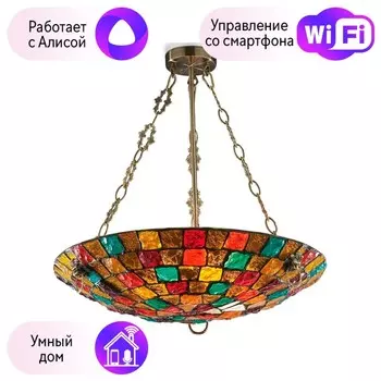 Подвесная люстра Odeon Light Velute с поддержкой Алиса 2094/5C-A