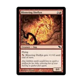 CCG Взрывной Дифлин (клавиша C), MTG - Shadowmoor