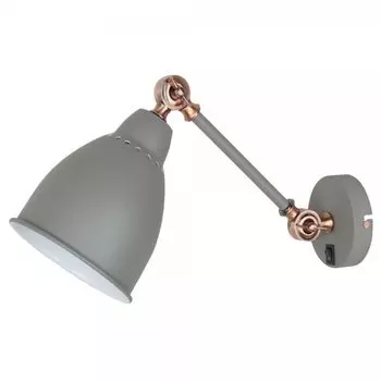 Бра Holder Bra Grey