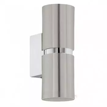 Бра Lestor double round chrome