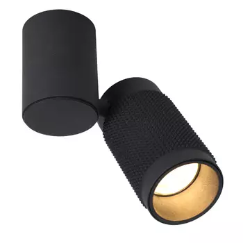 Бра Nicolet Sconce black
