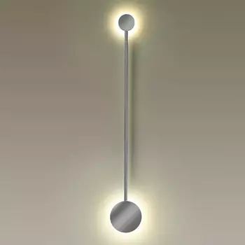 Бра Pin Wall Light Chrome 70