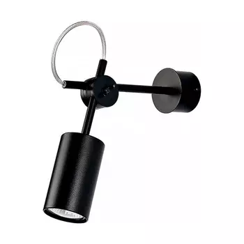 Бра Siti Spot Wall Lamp black