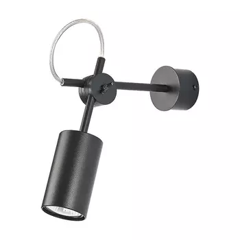 Бра Siti Spot Wall Lamp graphite