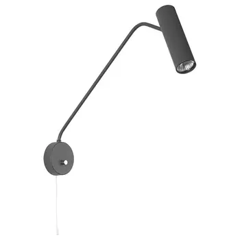 Бра Tibo Spot Wall Lamp graphite