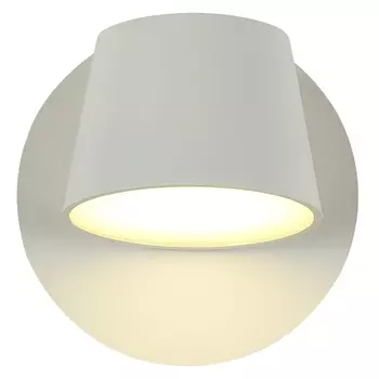 Бра в белом цвете Retro Future Light