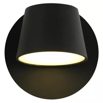 Бра в черном цвете Retro Future Light