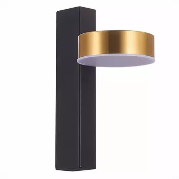 Бра Headlight Wall Lamp