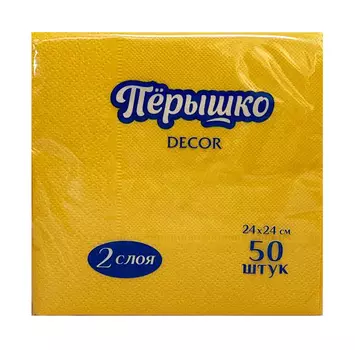 Салфетки бумажные Перышко Dekor 2сл, 50шт