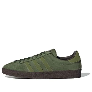 Кроссовки ardwick spzl 'craft green' Adidas, зеленый