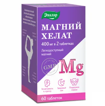 Магний Хелат, 1,4 г, 60 шт, таблетки