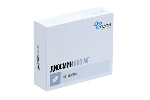 Диосмин 600 мг, 30 шт, таблетки покрытые пленочной оболочкой