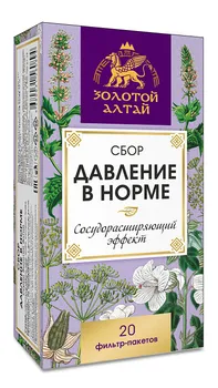 Фитосбор Золотой Алтай А/Д в норме, 1,5 г, 20 шт