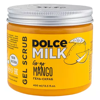 Гель-скраб для душа DOLCE MILK Гоу-гоу Манго 400 мл