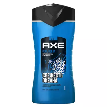 Гель для душа AXE COOL OCEAN Морские минералы с дикой мятой 250 мл