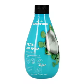 Гель для душа CAFE MIMI SUPER FOOD Кокос и Лотос 370 мл