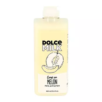 Гель для душа DOLCE MILK Дыня-богиня 460 мл