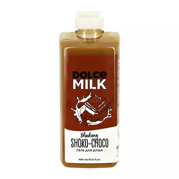 Гель для душа DOLCE MILK Мулатка-шоколадка 460 мл