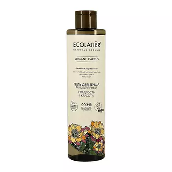 Гель для душа ECOLATIER ORGANIC CACTUS Гладкость & красота мицеллярный 350 мл