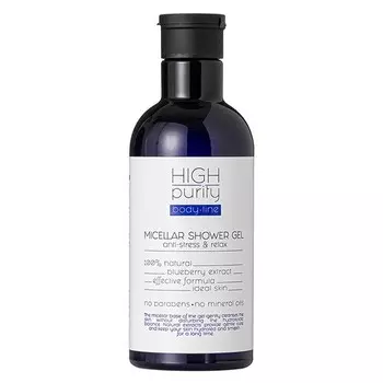 Гель для душа HIGH PURITY мицеллярный с натуральным экстрактом голубики 350 мл