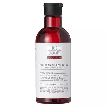 Гель для душа HIGH PURITY мицеллярный с натуральным экстрактом клюквы 350 мл