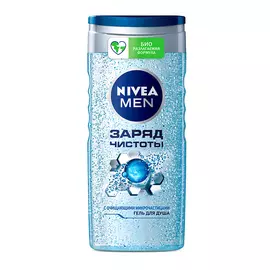 Гель для душа NIVEA MEN NIVEA Заряд чистоты 250 мл