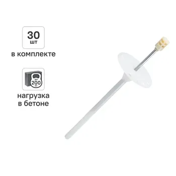 Дюбель для теплоизоляции Tid 8x155 мм 30 шт.
