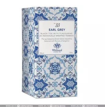 Чай черный Whittard of Chelsea Эрл Грей Keith Spicer Limited 25*2г Великобритания