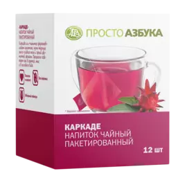 Чай травяной «Каркаде» пакетированный, «Просто Азбука», 12х2 г, Россия