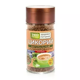 Цикорий Экологика Классический Сублимированный 85г ст/б Россия