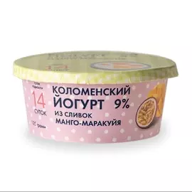 БЗМЖ Йогурт из сливок Коломенский 9% манго-маракуйя 125г бумажный стакан Россия