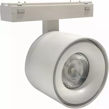 Трековый светильник магнитный 48V iLedex Vision48/25 4825-049-D74-10W-60DG-4000K-WH