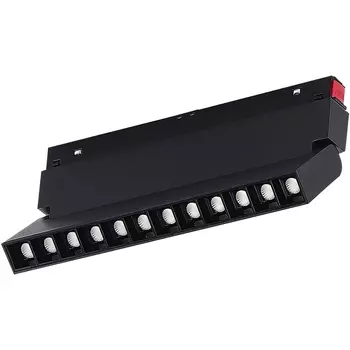 Трековый светильник светодиодный магнитный ST Luce Skyline 48V ST372.406.12