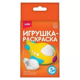 3D Art.игрушка-раскраска "Самолет" ир-023