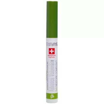 Активная сыворотка для ресниц 3в1 Advance volumiere