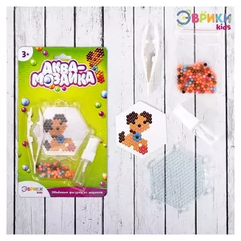 Аквамозаика для детей Собачка