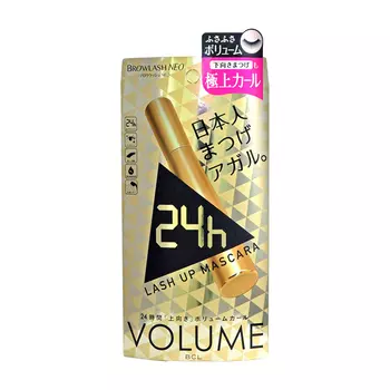 Тушь для ресниц BCL Brow Lash EX Masсara Volume