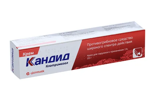 Кандид 1%, 20 г, крем